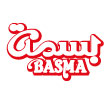 Basma Rice Range Basma Rice Range
