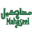 Mahaseel Rice  Range